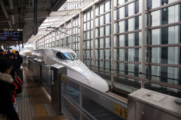 Kyoto  Japan  Shinkansen Hochgeschwindigkeitszug