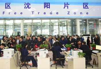 CHINA-ECONOMY-FTZ-DEVELOPMENT(CN)