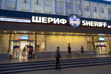 Bender  Republik Moldau  Sheriff-Supermarkt