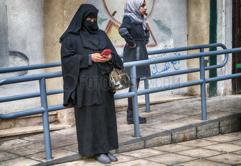 Muslimische Frau