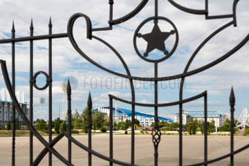 Tiraspol  Republik Moldau  Sheriffstern am Zaun des Sheriff-Komplex