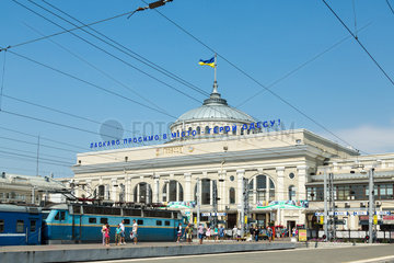 Odessa  Ukraine  Bahnsteige am Hauptbahnhof von Odessa