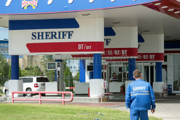 Tiraspol  Republik Moldau  Sheriff-Tankstelle auf dem Sheriff-Komplex