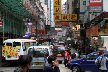 Hong Kong  China  Strassenszene