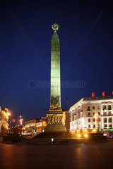Minsk  Weissrussland  Platz des Sieges mit einem 38 m hohen Obelisk