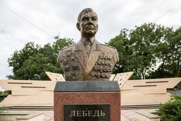Bender  Republik Moldau  Skulptur des russischen Generals Alexander Lebed