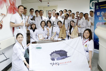 CHINA-BEIJING-HOSPITAL-ORCHESTRA (CN)