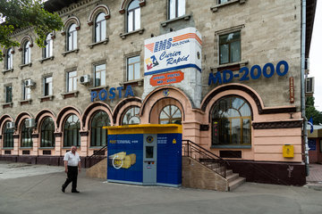 Chisinau  Republik Moldau  Hauptpost am Bahnhof