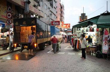 Hongkong  China  der Eingang zum Stanley Markt