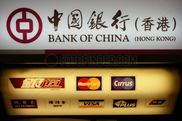 Logo der Bank Of China in Englisch und Chinesisch