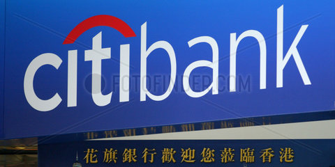 Logo der Citibank in Englisch und Chinesisch