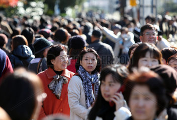 Kamakura  Japan  Menschenmenge