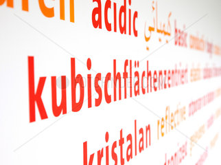 Zuerich  Schweiz  Wort kubischflaechenzentriert an einer leuchtenden Wand