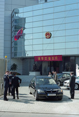 Eingangsbereich der Chinesischen Botschaft in Berlin