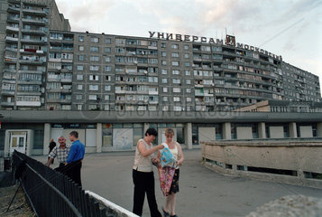 Marode Wohnblocks im Stadtzentrum  Kaliningrad  Russland