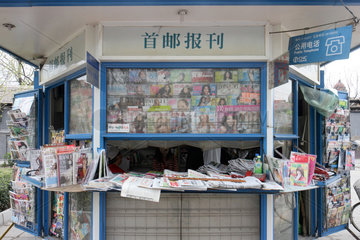 Peking  Zeitungskiosk