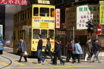 Strassenszene in der Hongkonger Innenstadt