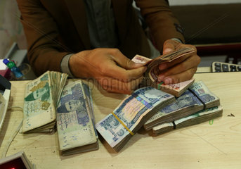 AFGHANISTAN-ECONOMY-BANKING