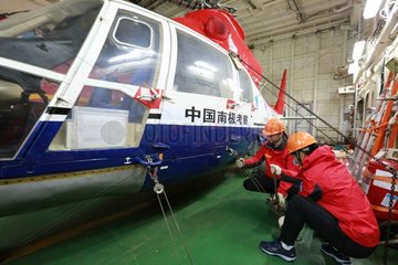 CHINA-XUELONG-ANTARCTIC RESEARCH EXPEDITION-WESTERLIES (CN)