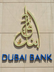 Das Logo der Dubai Bank