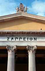 Das Zappion  Athen