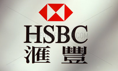 Logo der HSBC Bank in Englisch und Chinesisch