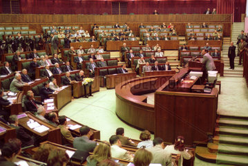 Sitzungssaal der tuerkischen Mutterlandspartei