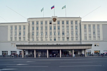 Das Rathaus in Kaliningrad  Russland