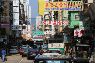 Hong Kong  China  Rushhour in der City