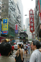 Hongkong  China  Menschen in der Innenstadt