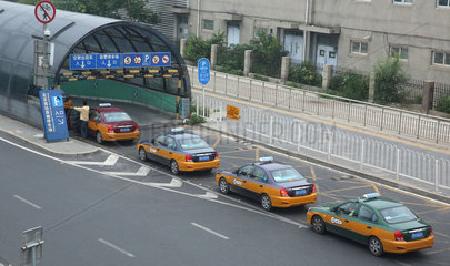 CHINA-REFORM AND OPENING UP-CHANGE-TRANSPORT (CN)
