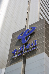 Shanghai  Logo China Telecom