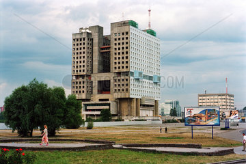 Haus der Raete im Stadtzentrum von Kaliningrad  Russland