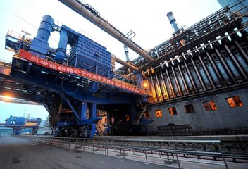 China  Tangshan  Jingtang Stahlfabrik