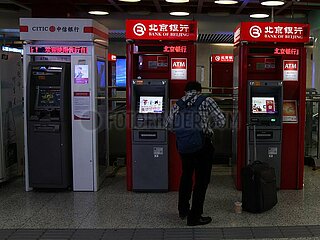 Geldautomaten in China