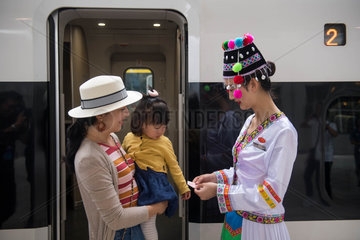 CHINA-YUNNAN-RAILWAY-NEW LINE (CN)
