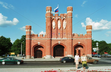 Das Koenigstor in Kaliningrad  Russland