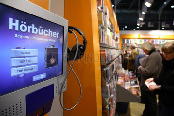 Leipziger Buchmesse 2007: Bildschirm in der Hoerbuchabteilung