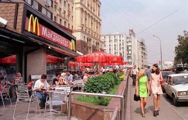 Moskau  McDonald's