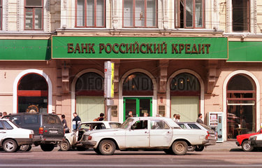 Moskau  Aussenansicht Bank Rossijskij Kredit