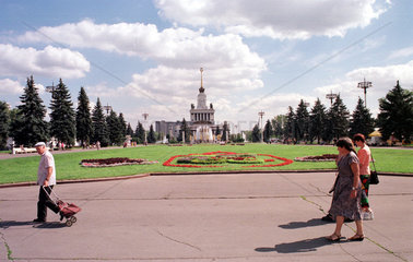 Moskau  Gesamtrussisches Ausstellungszentrum