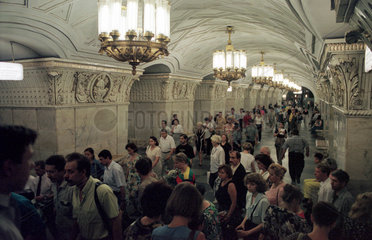 Die Moskauer Metrostation Prospekt Mira