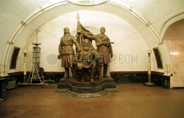 Moskauer Metrostation Prospekt Mira  Denkmal fuer die belorussischen Partisanen