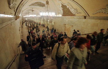 Moskauer Metrostation Komsomolskaja
