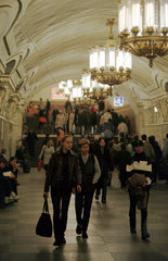 Moskauer Metrostation Prospekt Mira