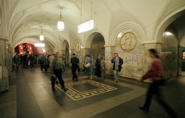 Moskauer Metrostation Sportiwnaja