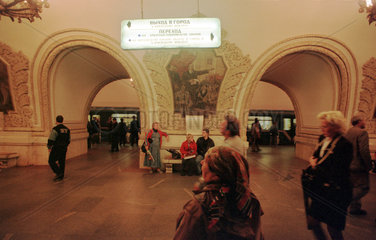 Moskauer Metrostation Kiewskaja
