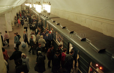 Moskauer Metrostation Komsomolskaja