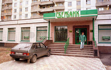 Moskau  Filiale der Sberbank