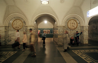 Moskauer Metrostation Sportiwnaja